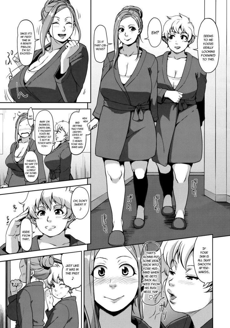 09332 - Okusan SanjuuNi   {HalbesEi & B.E.C. Scans}