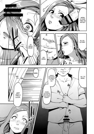 09332 - Okusan SanjuuNi   {HalbesEi & B.E.C. Scans} Page #14