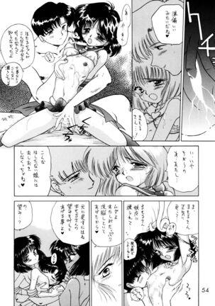 GOLD EXPERIENCE Page #52
