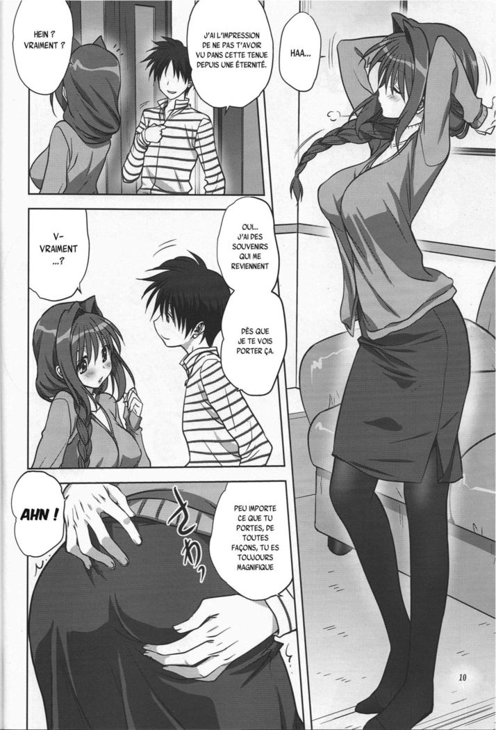 (C85) [Mitarashi Club (Mitarashi Kousei)] Akiko-san to Issho 13 (Kanon) [French] {SAXtrad} [Decensored]
