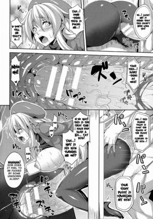 Angel Fall: Tengoku e to Ochiru Otome-tachi - Page 4