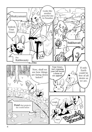 The Spider's Thread - Page 3