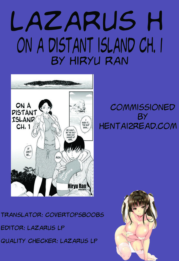 On a Distant Island Ch. 1