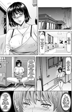 Hitozuma Roshutsu Choukyou ~Nazo no Kyouhakusha~ EP 1 - Page 11