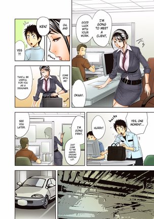 Uchiawase de Good Job! | Good Job at the Meeting! - Page 2