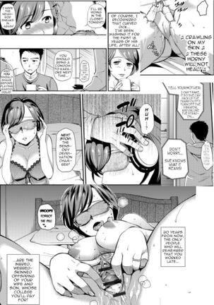 Mekakushi Inbo | Blindfolded, Lewd Mother - Page 20