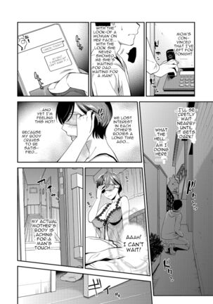 Mekakushi Inbo | Blindfolded, Lewd Mother - Page 6