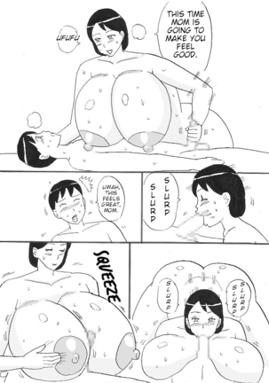 Bakunyuu Mama no Fudeoroshi Page #13