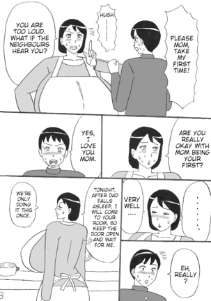 Bakunyuu Mama no Fudeoroshi Page #7
