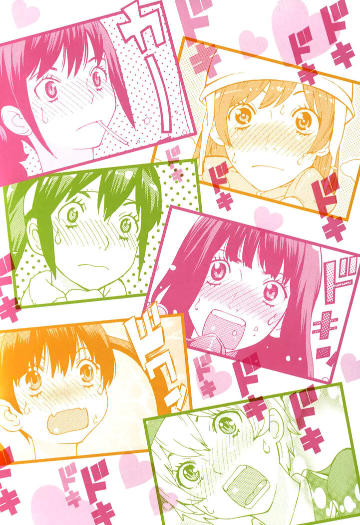 GIRLS BE…1 Ch 1