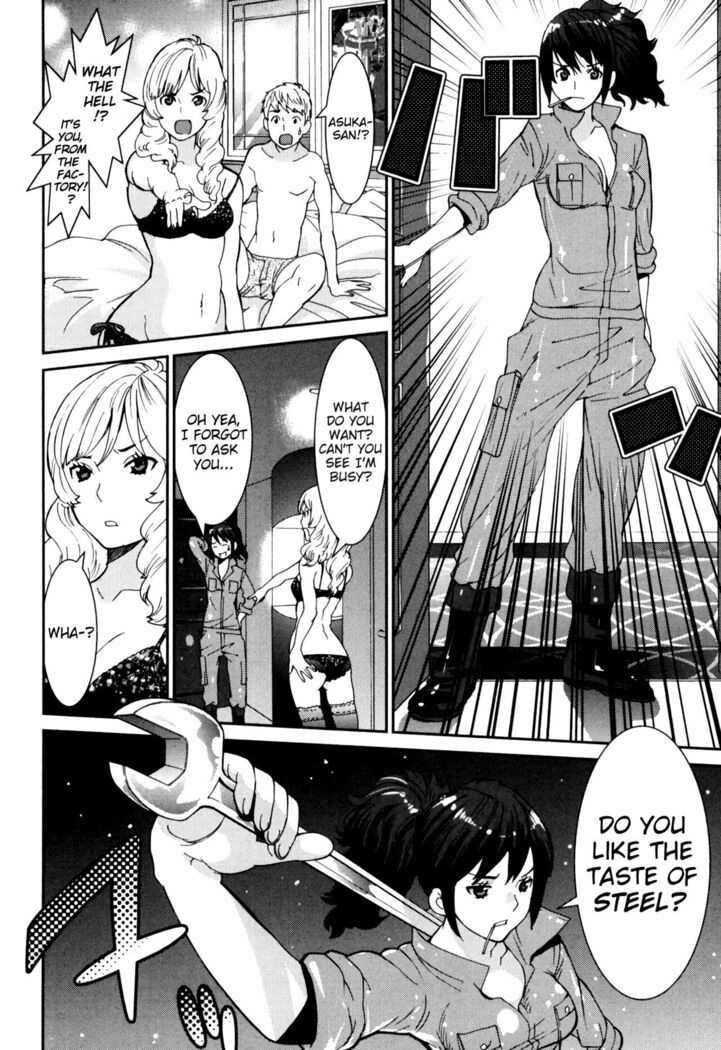GIRLS BE…1 Ch 1