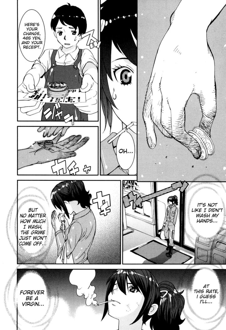 GIRLS BE…1 Ch 1