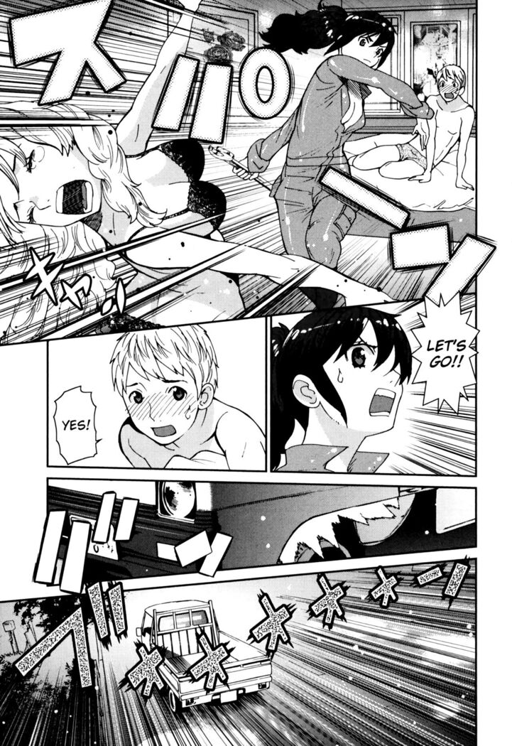 GIRLS BE…1 Ch 1