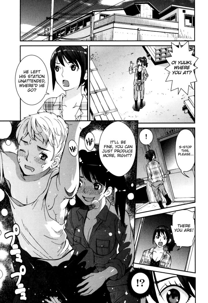 GIRLS BE…1 Ch 1