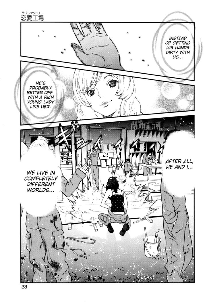 GIRLS BE…1 Ch 1