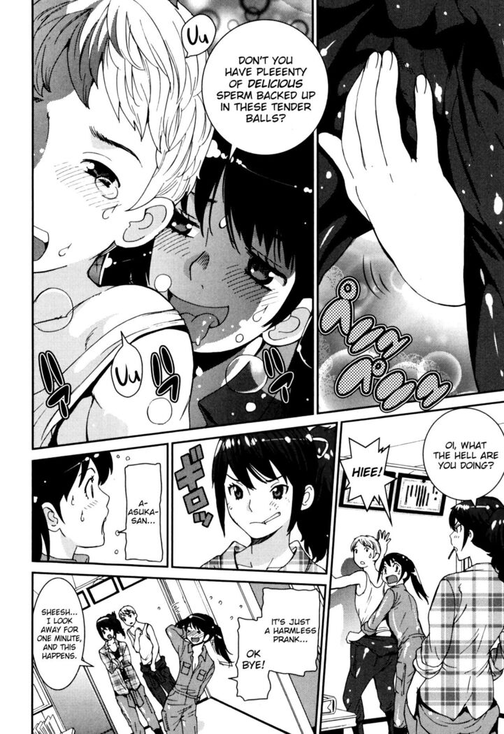 GIRLS BE…1 Ch 1