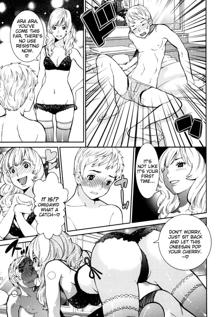 GIRLS BE…1 Ch 1