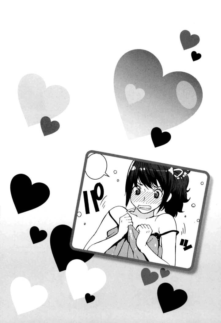 GIRLS BE…1 Ch 1