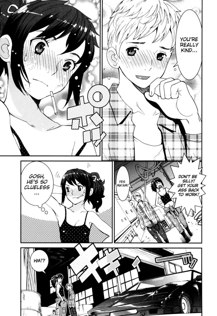 GIRLS BE…1 Ch 1