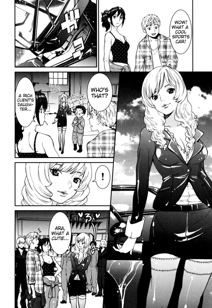 GIRLS BE…1 Ch 1