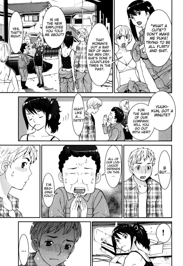 GIRLS BE…1 Ch 1
