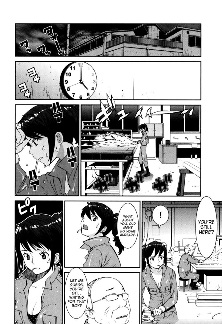 GIRLS BE…1 Ch 1