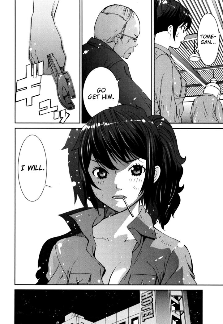 GIRLS BE…1 Ch 1