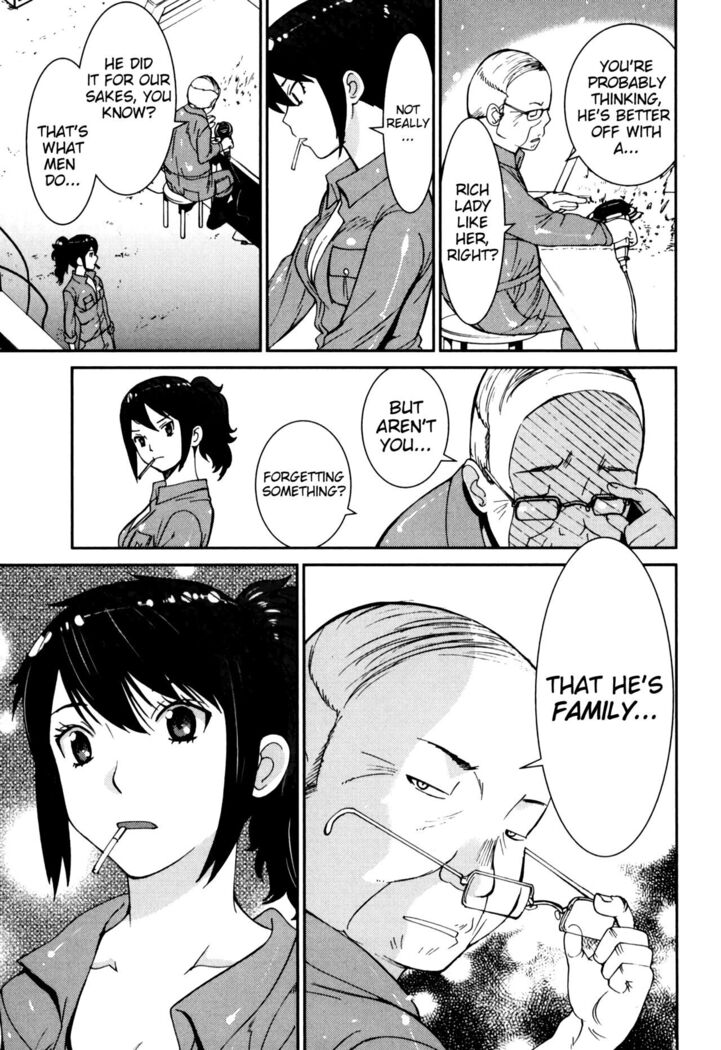 GIRLS BE…1 Ch 1