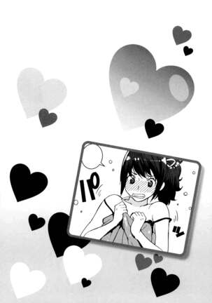 GIRLS BE…1 Ch 1 Page #38