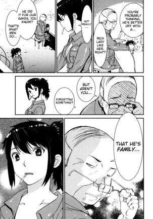 GIRLS BE…1 Ch 1 Page #27