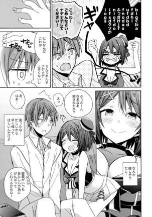 Image 2267078