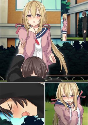 Sukebe ni Kakusei Shita Kanojo to Tsundere Osananajimi ga Ore no Are o Neratteru Page #81
