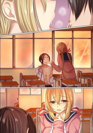 Sukebe ni Kakusei Shita Kanojo to Tsundere Osananajimi ga Ore no Are o Neratteru Page #53