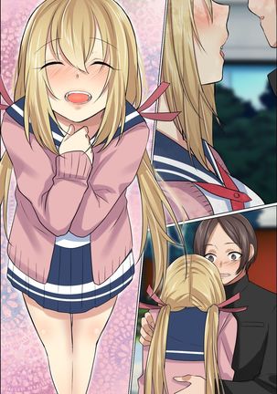 Sukebe ni Kakusei Shita Kanojo to Tsundere Osananajimi ga Ore no Are o Neratteru Page #83