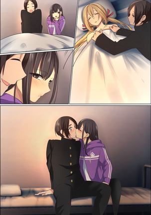 Sukebe ni Kakusei Shita Kanojo to Tsundere Osananajimi ga Ore no Are o Neratteru Page #69
