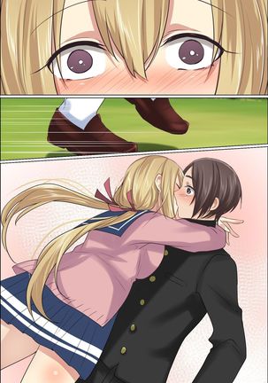 Sukebe ni Kakusei Shita Kanojo to Tsundere Osananajimi ga Ore no Are o Neratteru Page #82