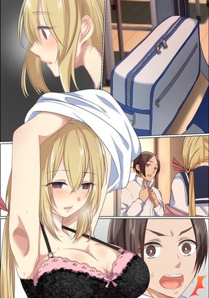 Sukebe ni Kakusei Shita Kanojo to Tsundere Osananajimi ga Ore no Are o Neratteru Page #55