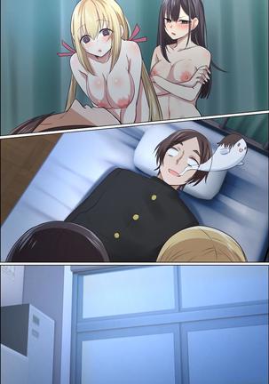 Sukebe ni Kakusei Shita Kanojo to Tsundere Osananajimi ga Ore no Are o Neratteru Page #99