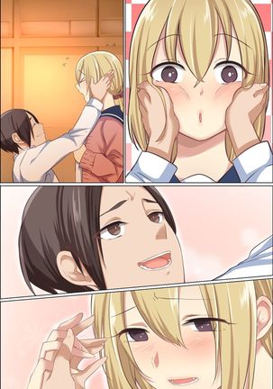 Sukebe ni Kakusei Shita Kanojo to Tsundere Osananajimi ga Ore no Are o Neratteru Page #54