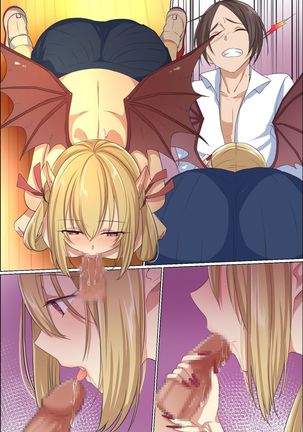 Sukebe ni Kakusei Shita Kanojo to Tsundere Osananajimi ga Ore no Are o Neratteru Page #57