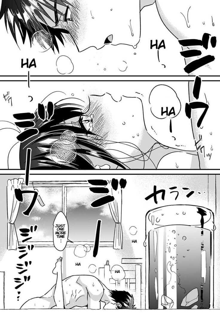 [Akao, Anaran] Konomi ja Nai kedo ~Mukatsuku Ane to Aishou Batsugun Ecchi | She's Not My Type But ~Amazing Sex Chemistry With My Annoying Older Sister~ 5 [English] [KenGotTheLexGs]