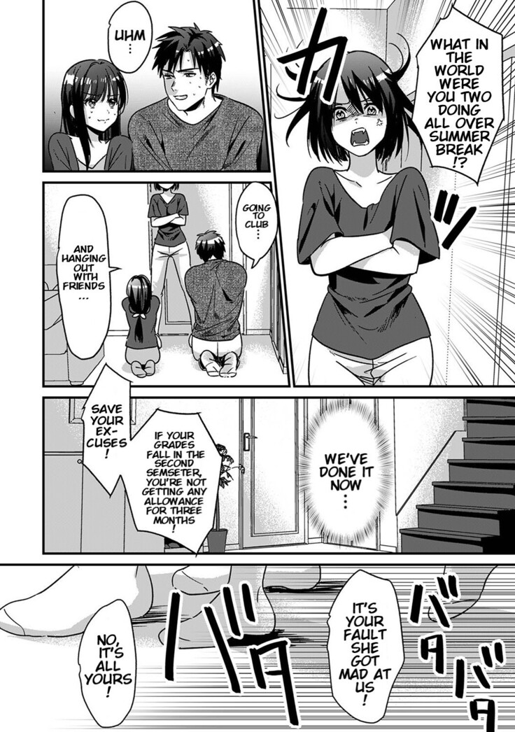 [Akao, Anaran] Konomi ja Nai kedo ~Mukatsuku Ane to Aishou Batsugun Ecchi | She's Not My Type But ~Amazing Sex Chemistry With My Annoying Older Sister~ 5 [English] [KenGotTheLexGs]