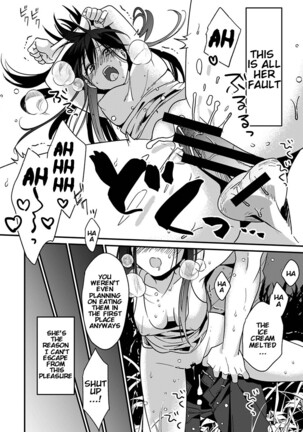 [Akao, Anaran] Konomi ja Nai kedo ~Mukatsuku Ane to Aishou Batsugun Ecchi | She's Not My Type But ~Amazing Sex Chemistry With My Annoying Older Sister~ 5 [English] [KenGotTheLexGs] Page #7