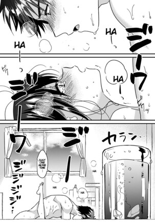 [Akao, Anaran] Konomi ja Nai kedo ~Mukatsuku Ane to Aishou Batsugun Ecchi | She's Not My Type But ~Amazing Sex Chemistry With My Annoying Older Sister~ 5 [English] [KenGotTheLexGs] Page #23