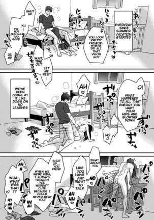 [Akao, Anaran] Konomi ja Nai kedo ~Mukatsuku Ane to Aishou Batsugun Ecchi | She's Not My Type But ~Amazing Sex Chemistry With My Annoying Older Sister~ 5 [English] [KenGotTheLexGs] Page #10