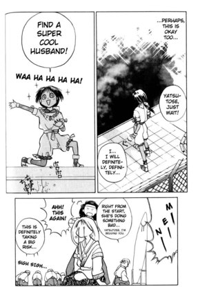 Kamisama no Tsukurikata V1 - CH01 - Page 37