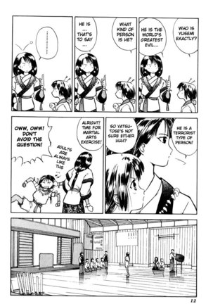 Kamisama no Tsukurikata V1 - CH01 Page #10