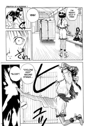 Kamisama no Tsukurikata V1 - CH01 Page #13