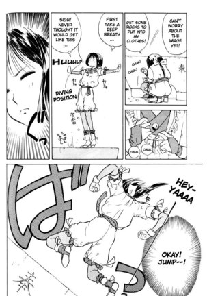 Kamisama no Tsukurikata V1 - CH01 - Page 27
