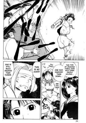 Kamisama no Tsukurikata V1 - CH01 Page #14